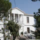 Metropolitan Evi